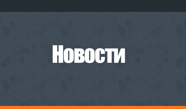 Counter Strike Source v34 Скачать бесплатно, без регистрации, торрент