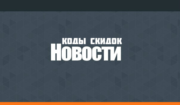 Counter Strike Source v34 Скачать бесплатно, без регистрации, торрент